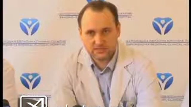 Лечение аневризмы брюшной аорты в Запорожской областной клинической больнице смотреть онлайн