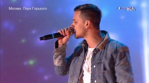 Выпускной Музыки Первого 2017 Миша Марвин HD