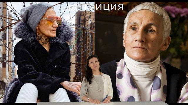 Семь смертей за пол года \\\ Роза Хайруллина потеряла семью и ушла из театра смотреть онлайн