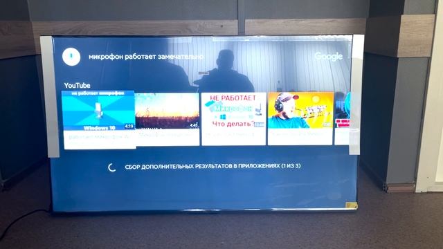 Обзор Redmi X65T 120hz – прошивка телевизора смотреть онлайн