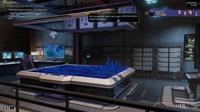 (Рубрика:Во что поиграть)XCOM: Chimera Squad (XCOM: Отряд Химера)-Обзор на новую игру! смотреть онлайн