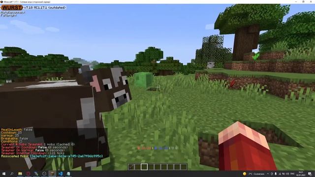 Mythical Mobs tutorial Spawners | Мистикал мобс гайд спавнера смотреть онлайн