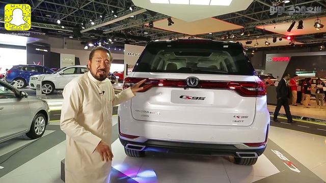 2020 Changan CS95 شانجان سي اس 95 موديل 2020 | سعودي أوتو смотреть онлайн