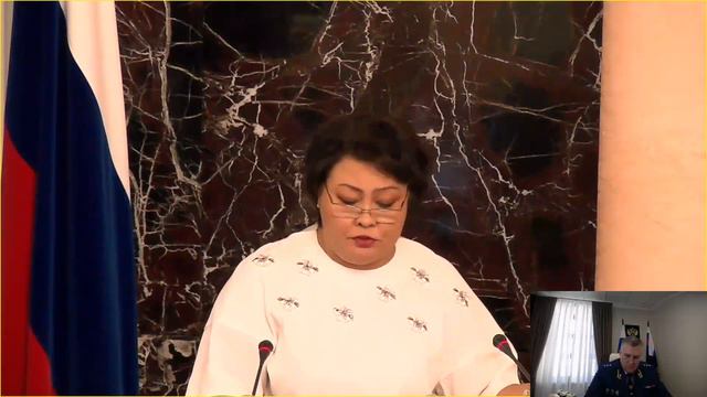 Выступление Елены Борисовой на заседании Президиума Верховного Суда России 24 июня 2022 года смотреть онлайн