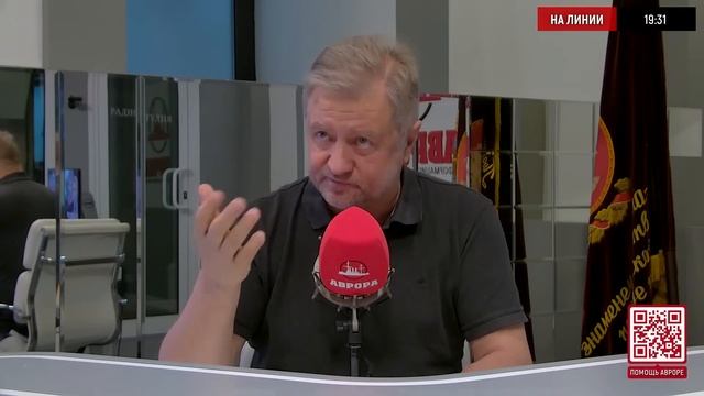 Муниципальные предприятия - основа солидарной экономики смотреть онлайн