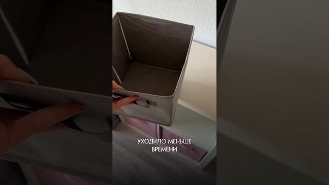 КОРОБКИ ЭКОНОМЯТ ВРЕМЯ 👇🏻 смотреть онлайн