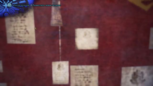 Поки-поки + и новые механики Моnster Hunter:World смотреть онлайн