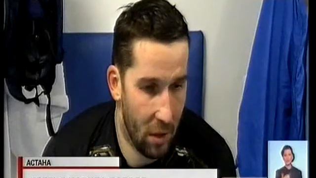 «Барыс» поднялся на 10 место «Восточной» конференции чемпионата КХЛ смотреть онлайн