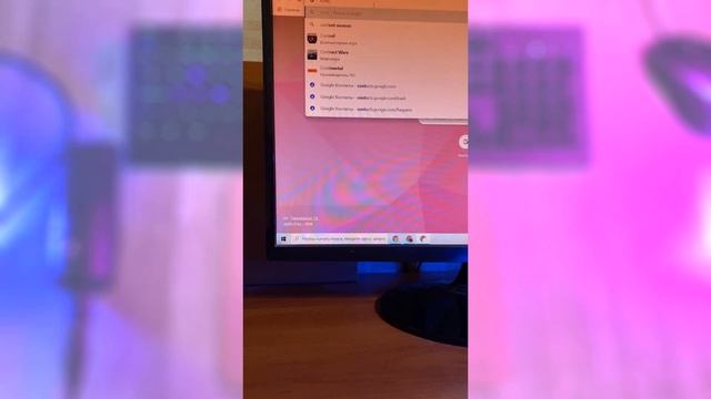 Как Открыть Телефонную Книгу на Компе смотреть онлайн