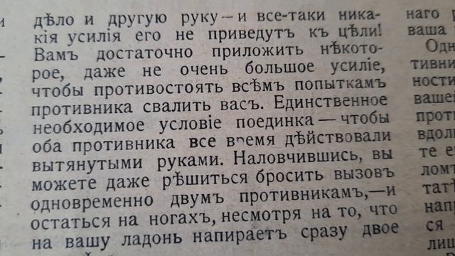 как выиграть пари ПОРАЗИТЕ ВСЕХ СВОЕЙ МОЩЬЮ НА ВЕЧЕРИНКЕ Tatar Cinema International смотреть онлайн