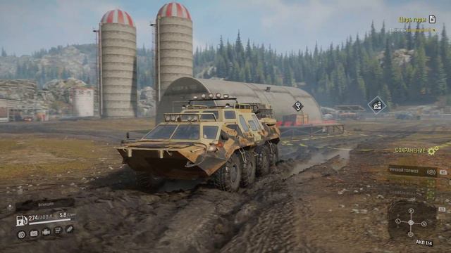 SnowRunner ps5 сравнение графики смотреть онлайн