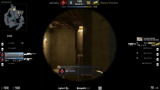 Seized - декой За что его хейтят? Почему кикнули ZEUS? Уход из NAVI