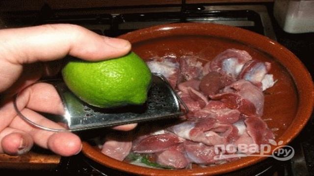 Книга рецептов