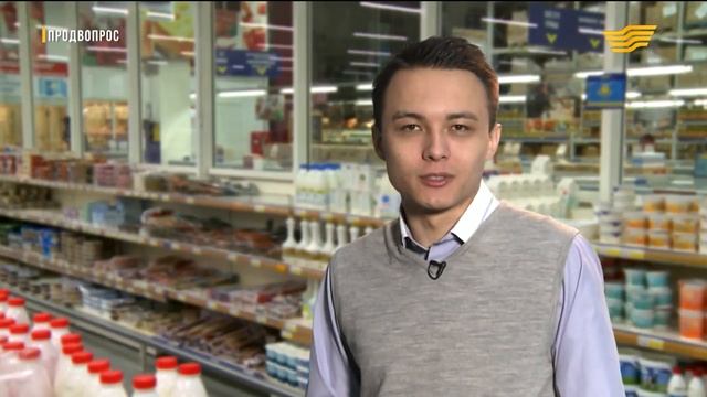 «Продвопрос». Сельскохозяйственный производственный кооператив Кербулаковском районе смотреть онлайн