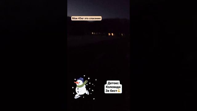 хорошее кино смотреть онлайн