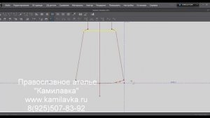 Выкройка  Как построить лекало стихаря