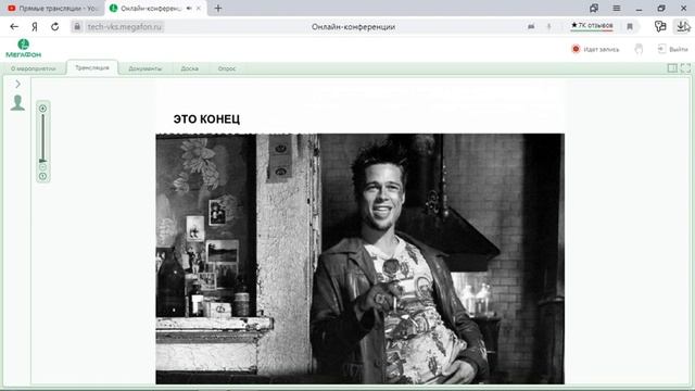 Лекция КубитТехно №7_Участие в конкурсах как способ быстрого и мощного прироста навыков смотреть онлайн
