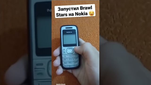 Запуск Бравл Старс на Нокиа смотреть онлайн