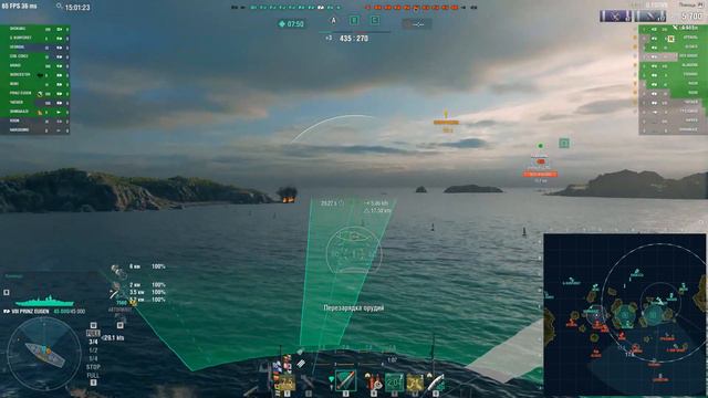 Prinz Eugen.Нестандартный билд. Как играет, как фармит?