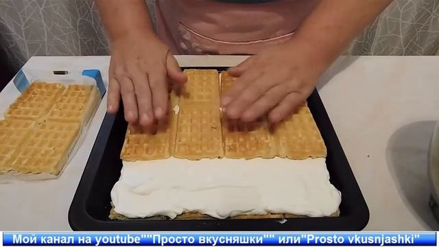 Нежный пирог за 10 минут!-Очень вкусный! смотреть онлайн