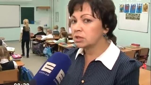 Прямое включение. Группа продленного дня смотреть онлайн