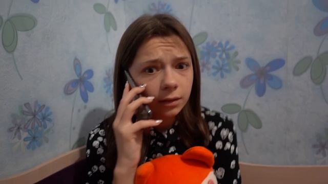 Мои жуткие родители!
