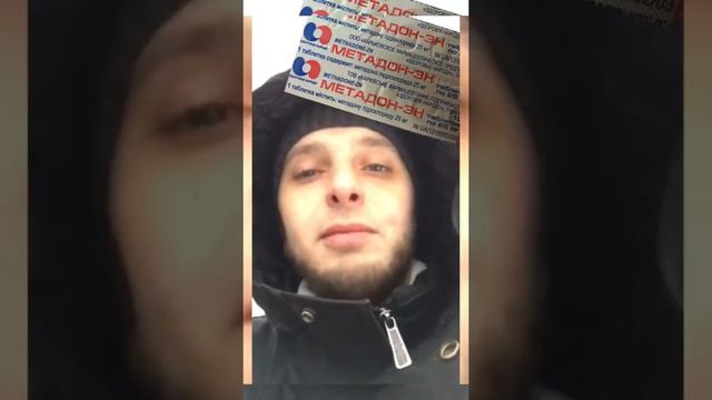 Просыпаюсь на кумаре