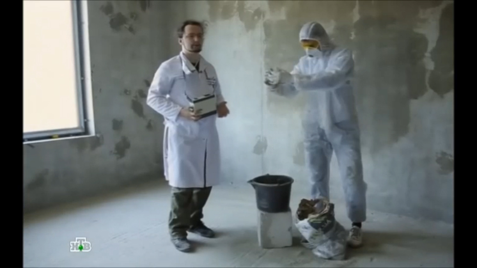 Проверка непыльного цемента на пыль смотреть онлайн