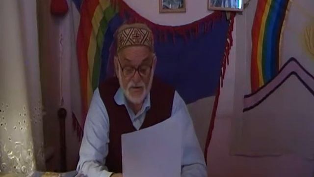 Агни йога золотое руно 26 смотреть онлайн
