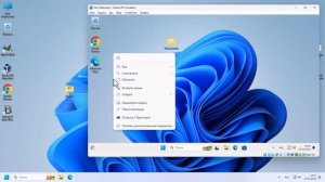 Как обмениваться файлами с виртуальной машиной VirtualBox