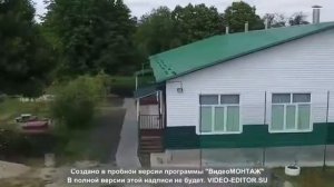 Город Аксай Ростовской области