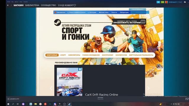 КАК ПОЛУЧИТЬ БЕСПЛАТНЫЕ НАГРАДЫ В СТИМЕ?/ПОДРОБНОЕ ОБЪЯСНЕНИЕ смотреть онлайн