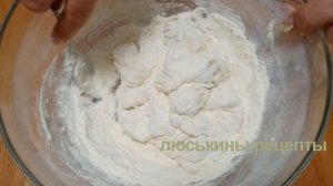 Как сделать ТЕСТО для ПИРОГОВ на КЕФИРЕ без ДРОЖЖЕЙ #257