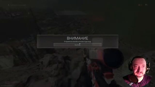 РЕАКЦИЯ НА РУССКИЙ МЯСНИК Не заметил девушку в ванной... CoD Warzone смотреть онлайн