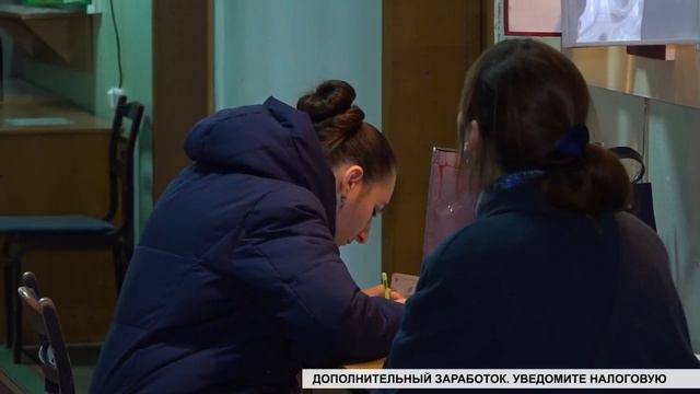 Хотите заработать на продаже цветов и рассады? Сначала уведомите налоговую смотреть онлайн