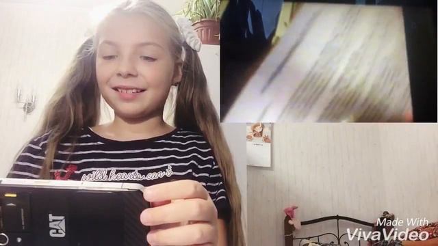 Какой я была 3 года назад? смотреть онлайн