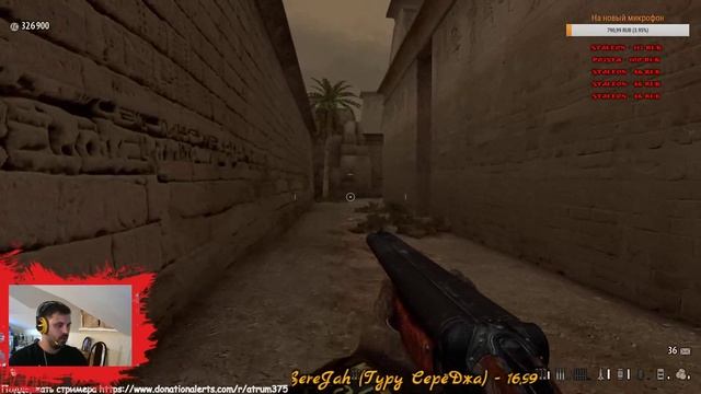 Serious Sam 3 ● Часть #4 ● Идем в Луксор ● Запускаем второй генератор смотреть онлайн