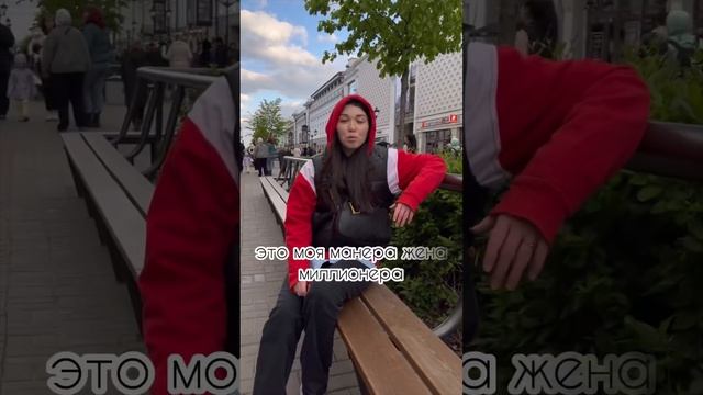 Это я в Казани, я ща отдыхаю… смотреть онлайн
