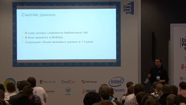 Vitaly Khamidullin (Backend) смотреть онлайн