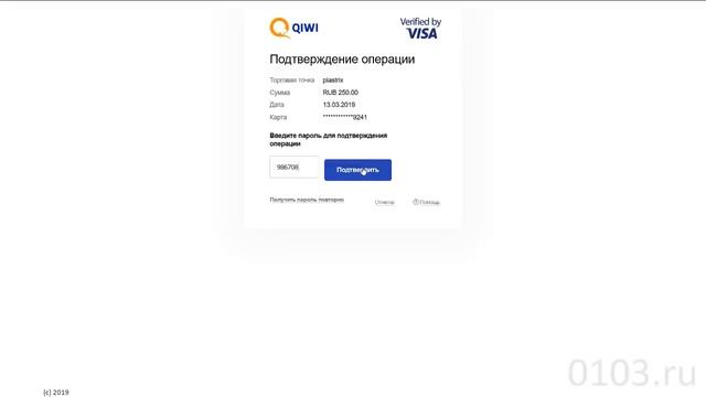 Реальный заработок на обмене валют, как заработать в интернете смотреть онлайн