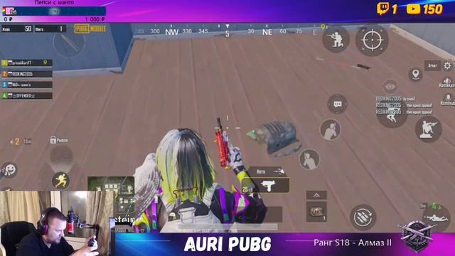 ОТКРЫЛИ ДЖОКЕРА и M16A4 (4lvl) | Asus Rog Phone 3 | 90fps | Стрим пабг | смотреть онлайн