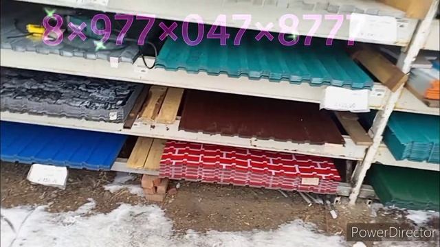 К объявлению на Авито, обзор материалов