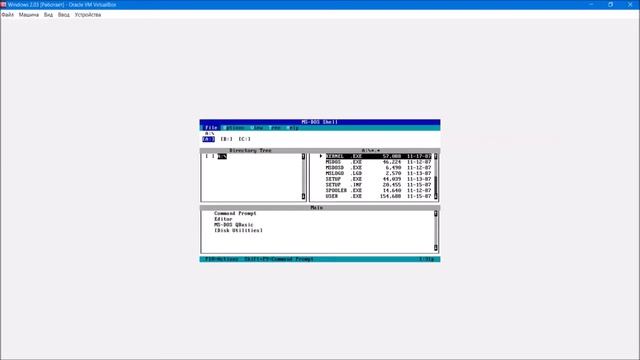Установка Windows 2.03 на Virtualbox смотреть онлайн