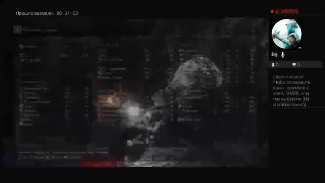 Широкие люди идут пинать широких басаф смотреть онлайн