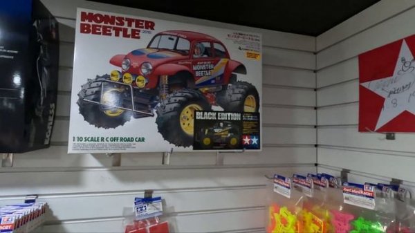 World hobby shop tour - Stop 24 - Tamiya Hongdae Branch - Seoul | South Korea KYOSHO RCMART LOSI