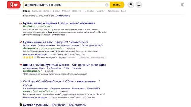 Новости интернет-маркетинга. 11 - 17 февраля смотреть онлайн