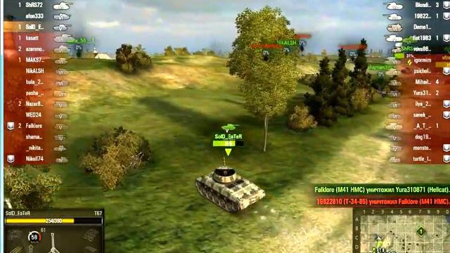Игра Worlr+of Tanks Мурованка, победа, перелом боя. смотреть онлайн