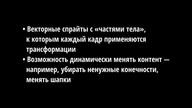 Wormix HTML5 Clone | Отчет о прогрессе на август 2022 смотреть онлайн