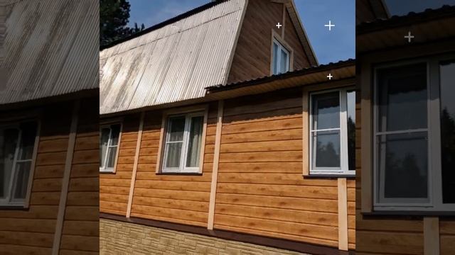 НОВИНКА Одноволновый ЕВРО БРУС С Тиснением смотреть онлайн