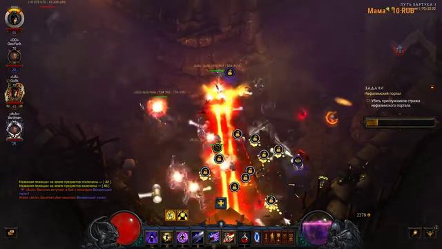 18+ | Diablo III | Сезон 8 - до первого RIP смотреть онлайн